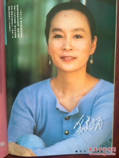 格利茨应用技术大学经济学文凭证书