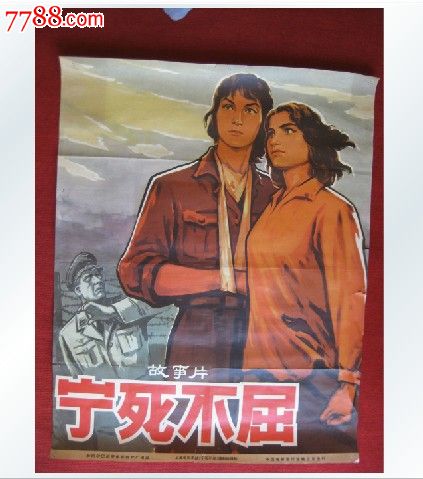副学士学位认证案例