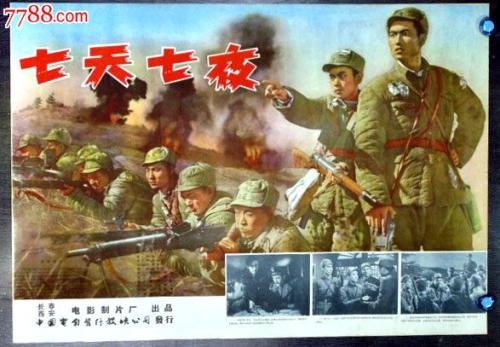 高仿多米尼加神学院成绩单